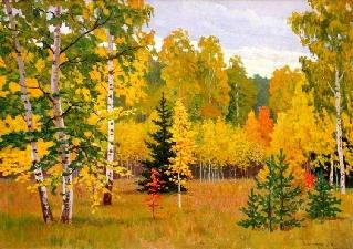 ОСЕНЬ КРУЖЕВНАЯ