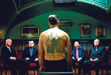 Гротеск власти