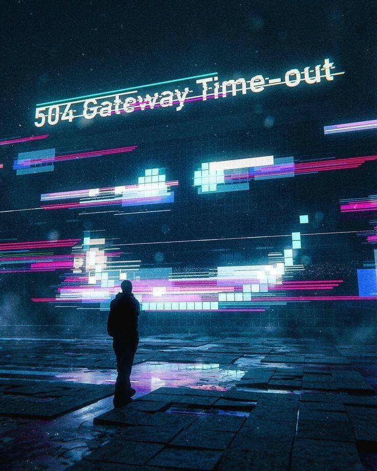 Туда, где ты.