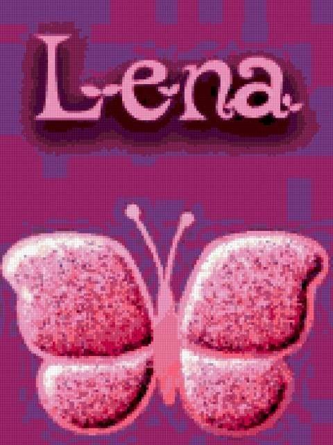Lena 1 5