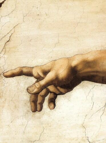 Указующий Перст