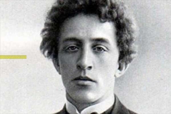 Подражение Блоку