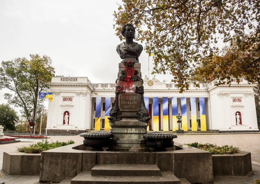 тварь