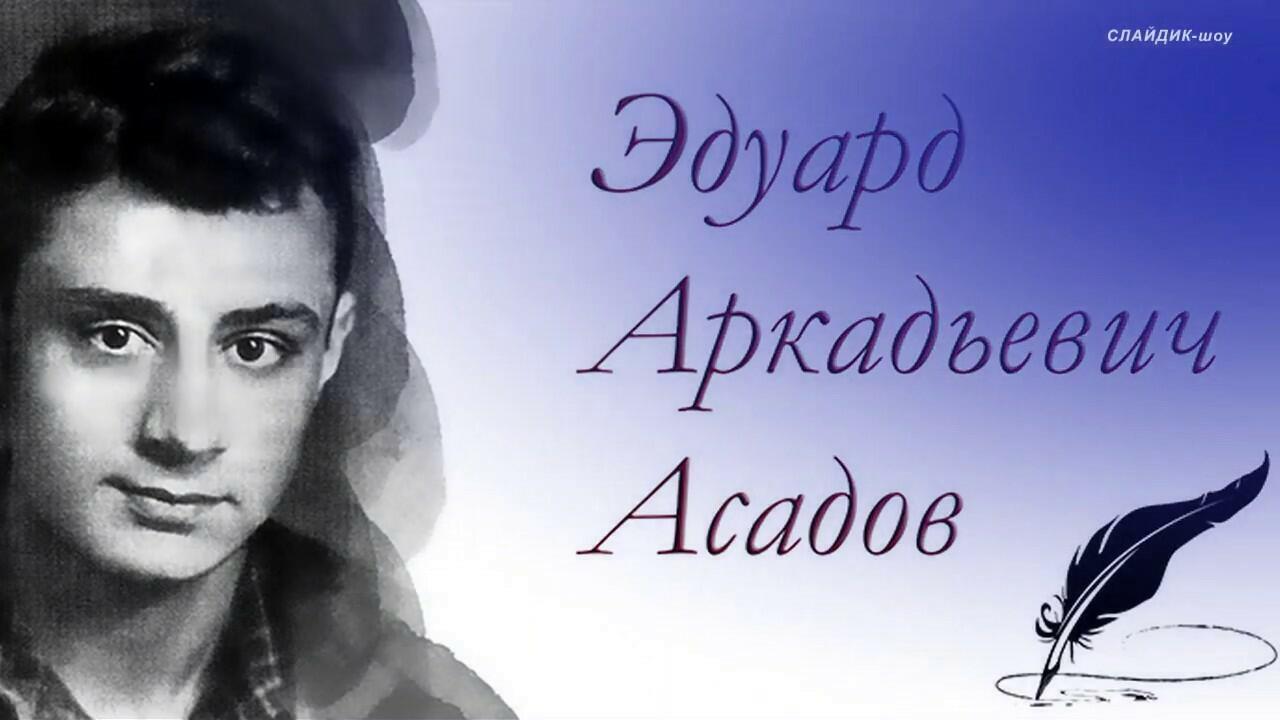 Разные мерки