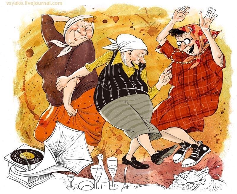 Здравствуй, пенсия родная!