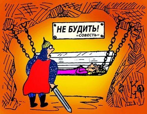 Сволочное какое-то время...