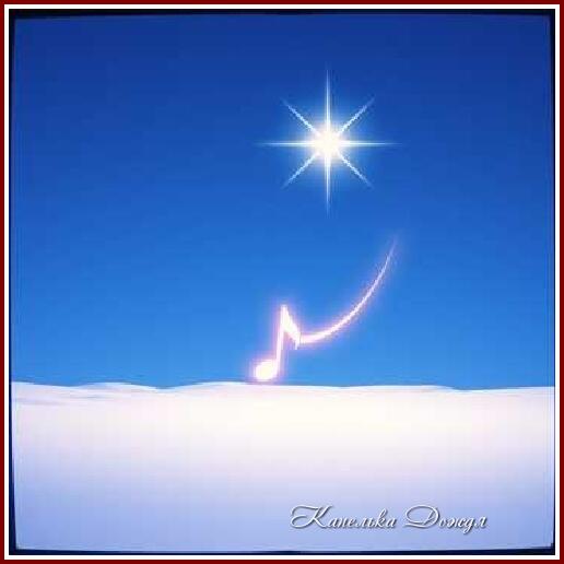 Мы не знакомы