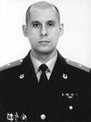 "ЗАСТАВА, К БОЮ!"