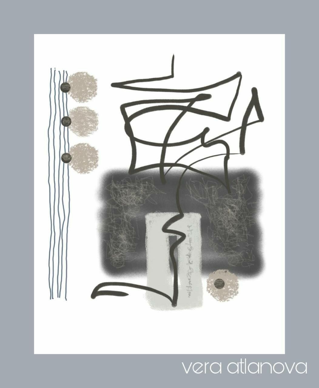 Лжецаревичу