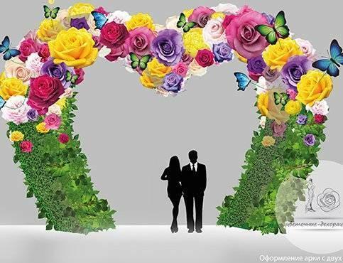 ГЕОРГИНЫ ЛЮБВИ