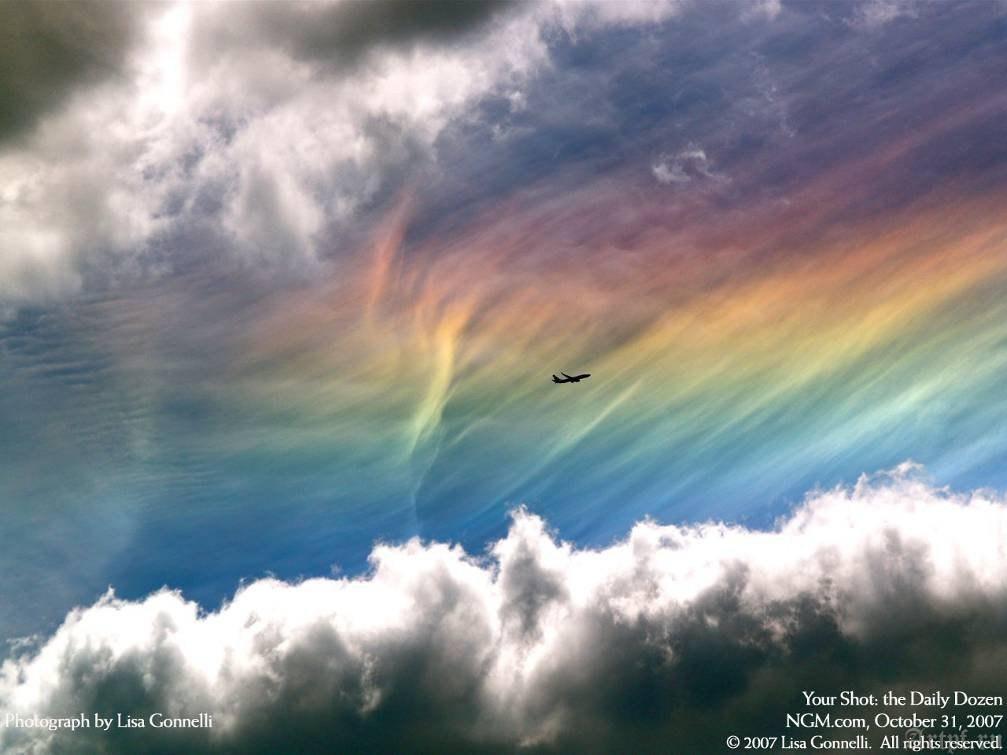 Тебя найдут, слышишь? Загадка номер 6