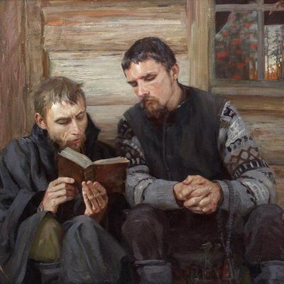 Жажда благоразумия