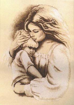 Мама - Я Тебя Люблю.