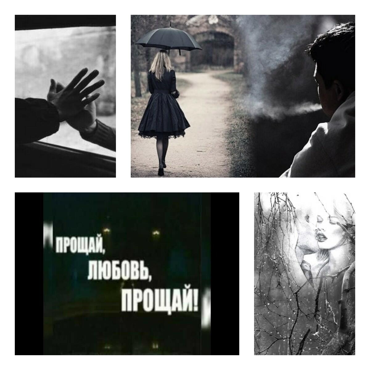 ---Заклинаю---