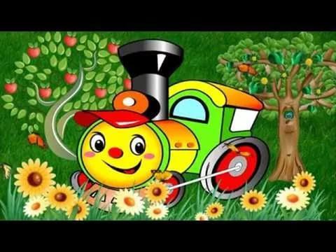 Паровозик проспал