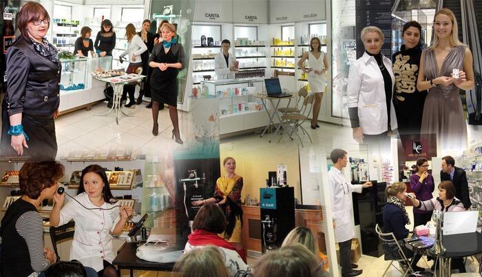 "Парфюм" с Днём Рождения