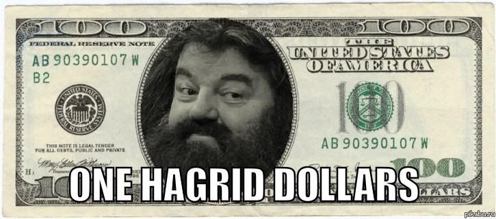 Не в деньгах счастье