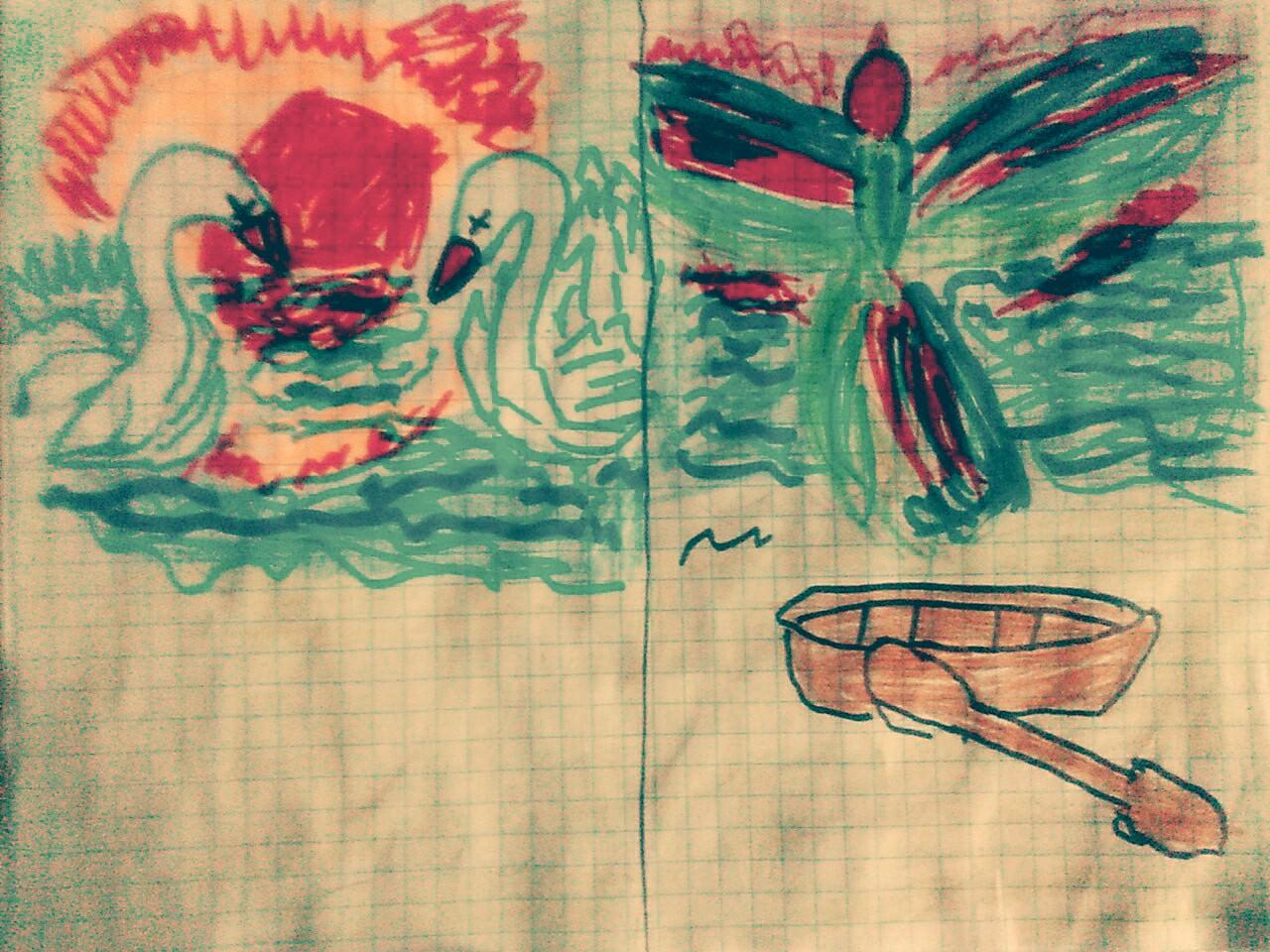 ТАМ, ГДЕ НАС НЕТ