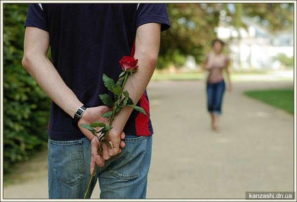 "Свидание" (26.03.2015)