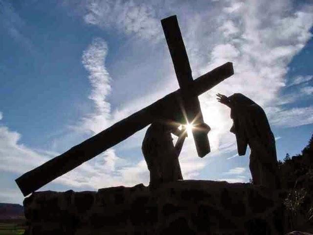 Превозмогай