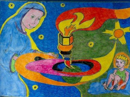 любовь треугольная