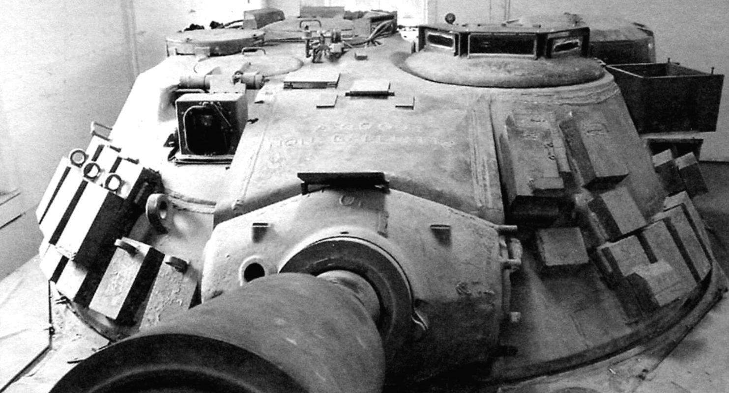 Разбитый шар