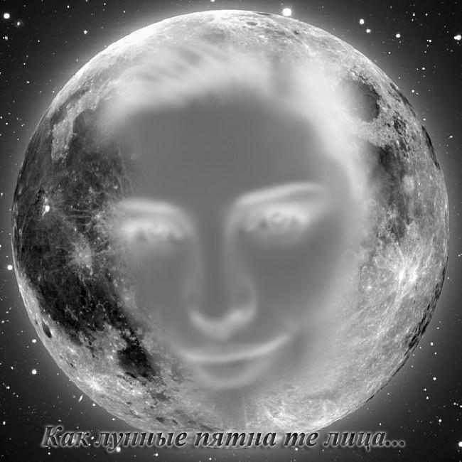 Давно ничего мне не снится...