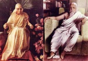 Ом намо бхагавате