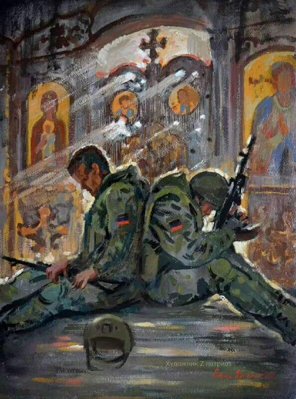 Остановите эту планету