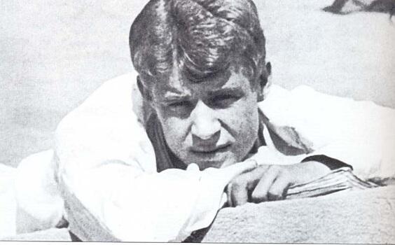 Есенинское