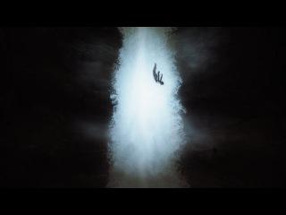 Лунный оскал