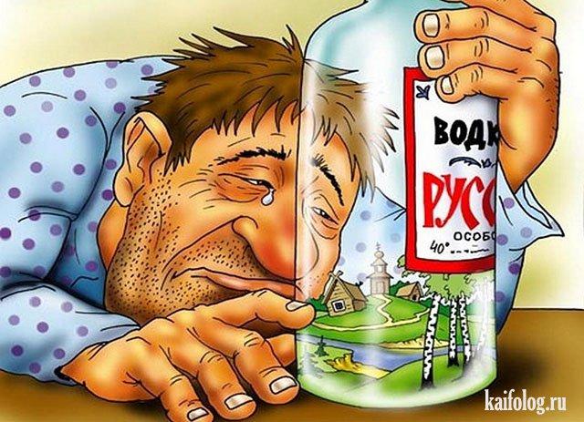 Напоследок