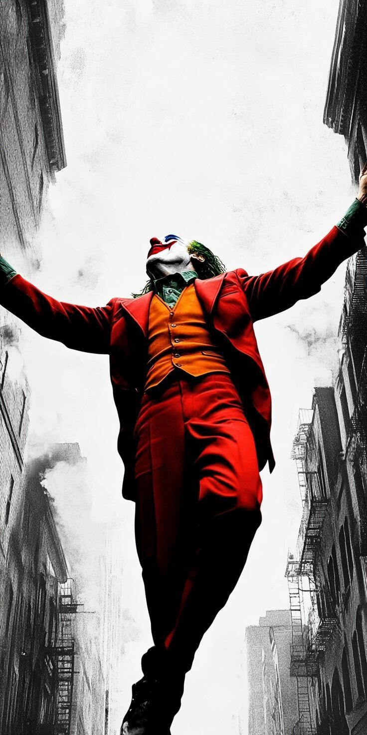 Смейся паяц