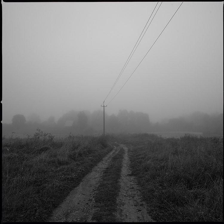 Наваждение