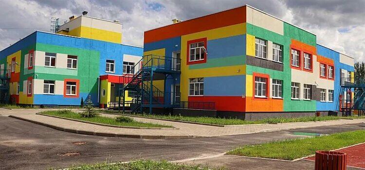 Песня "Наш детский сад"