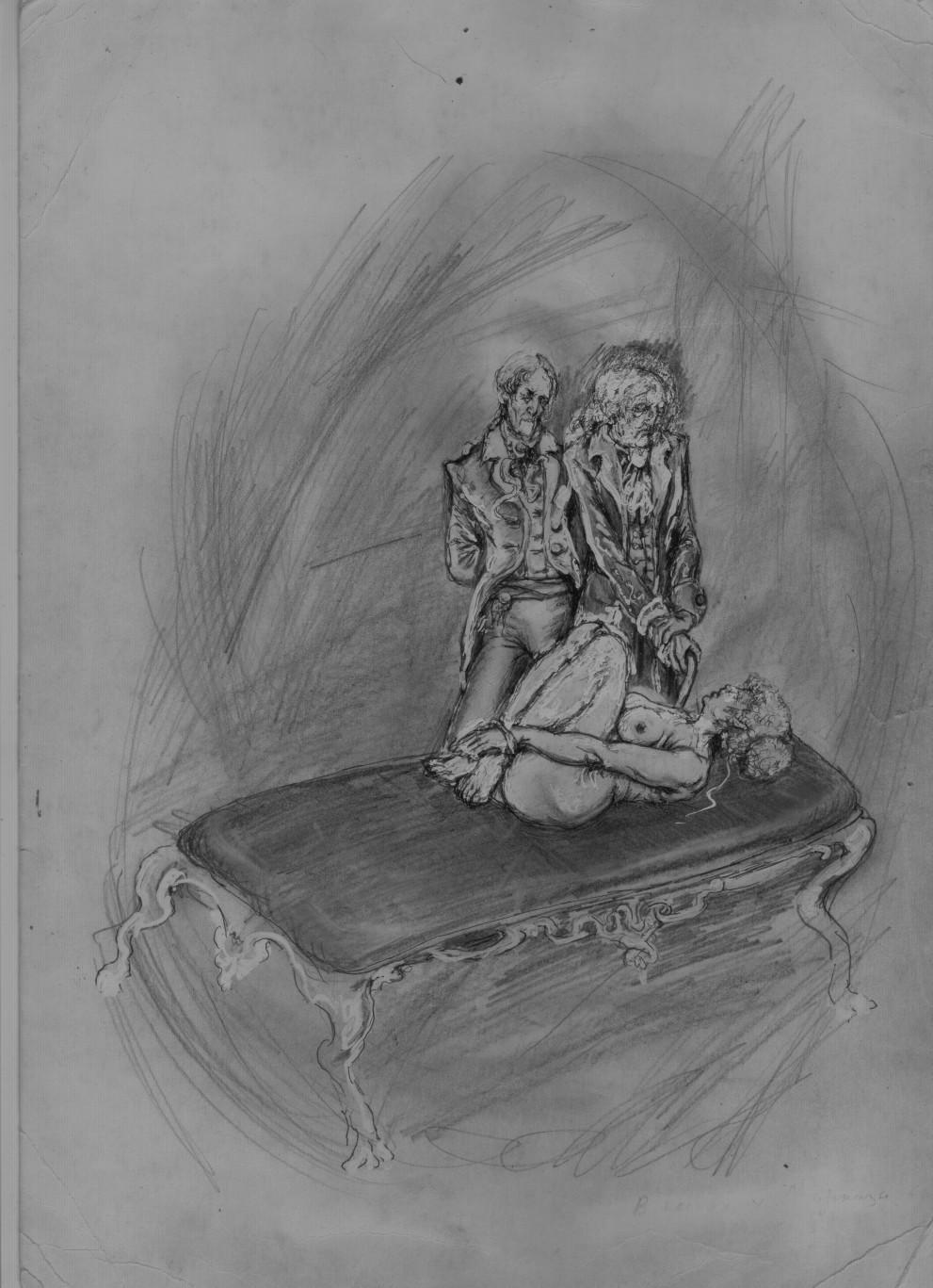 Праздник одиночества