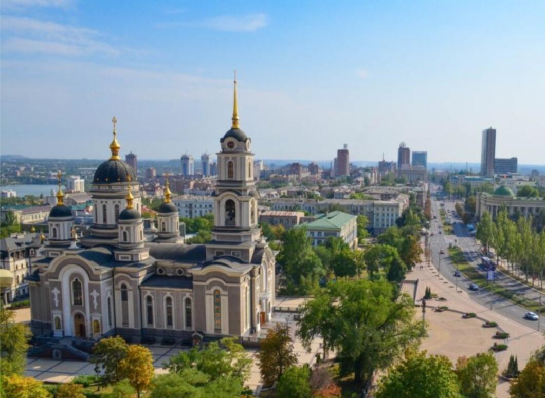 Город людей отважных