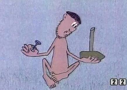 Такой у человека бзик