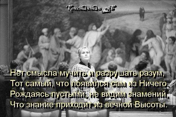 А ТЫ ВОЗЬМИ И ПОПРОБУЙ...