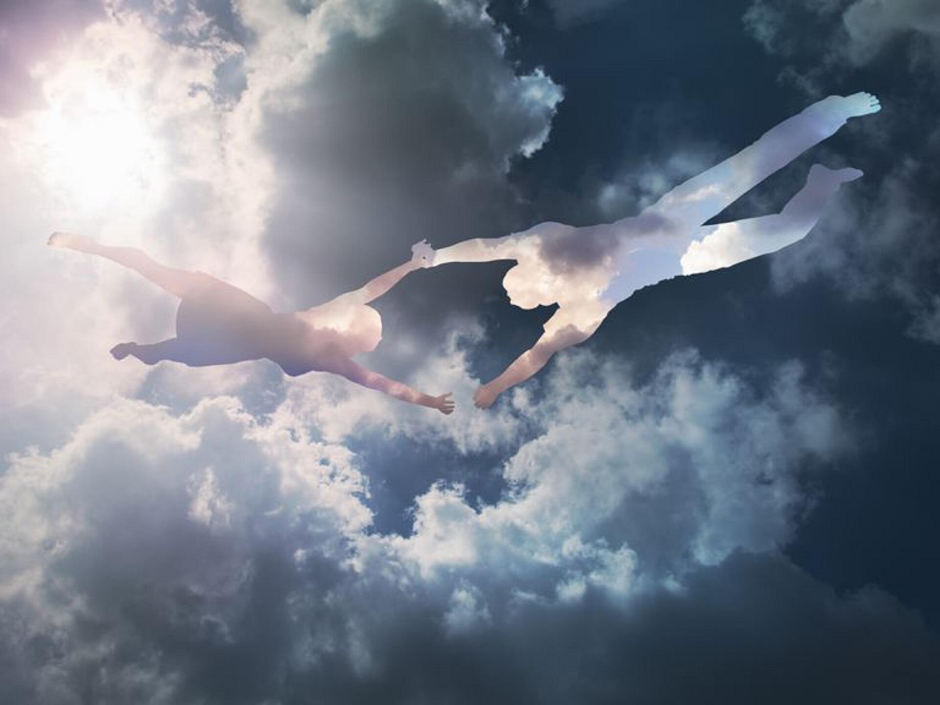 НАСЛАЖДЕНИЕ