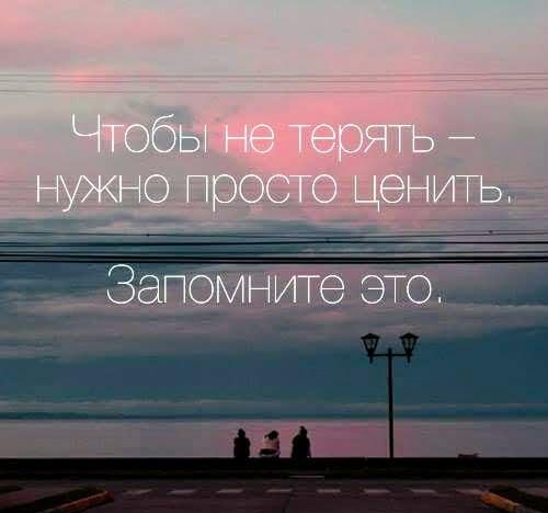 Судьбы веретено