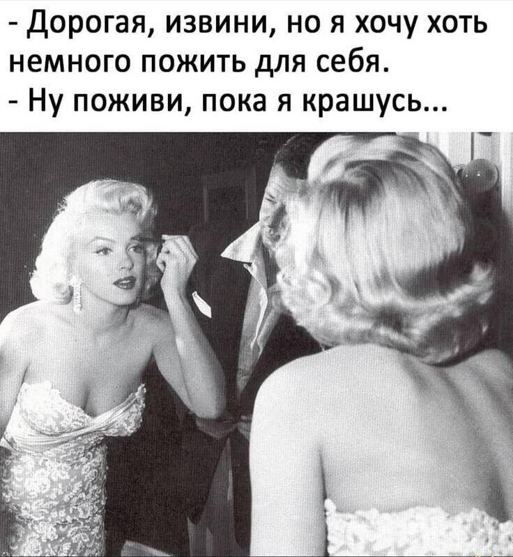 Белый стих - узким столбиком проза