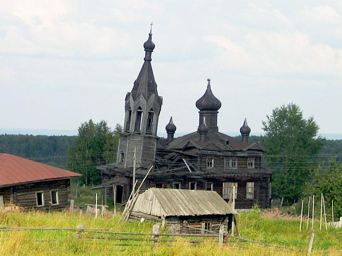 УМИРАЮТ ДЕРЕВНИ И СЁЛА