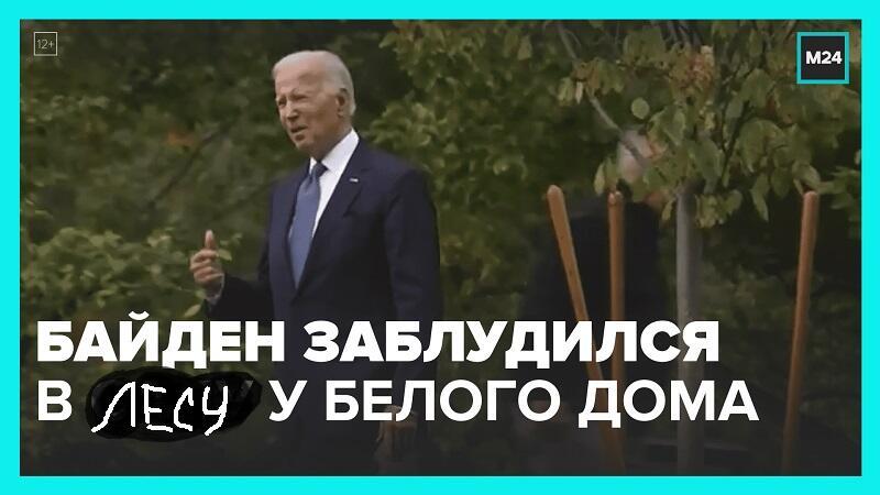 Обязательно откусит...