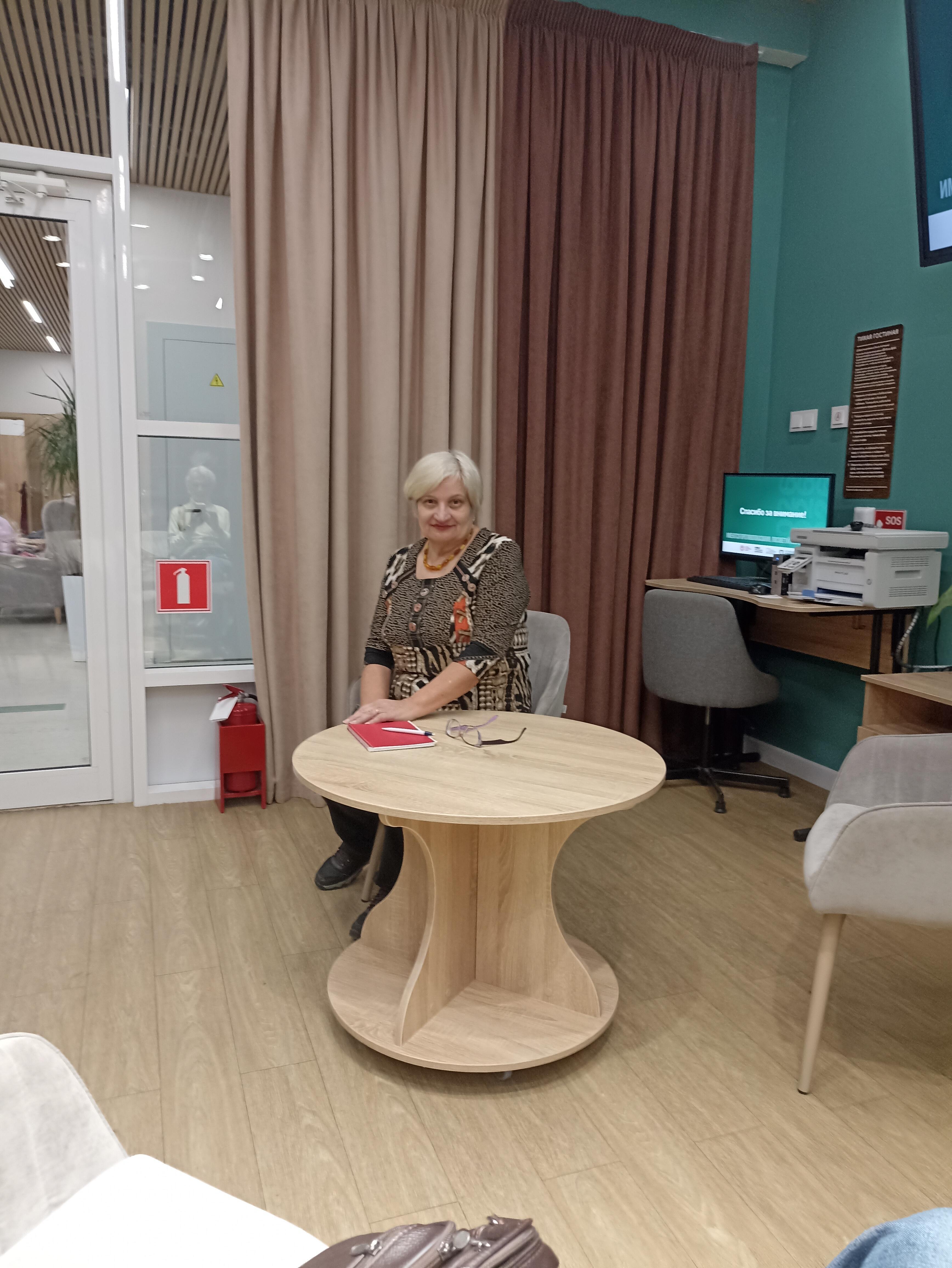 В душе весна 