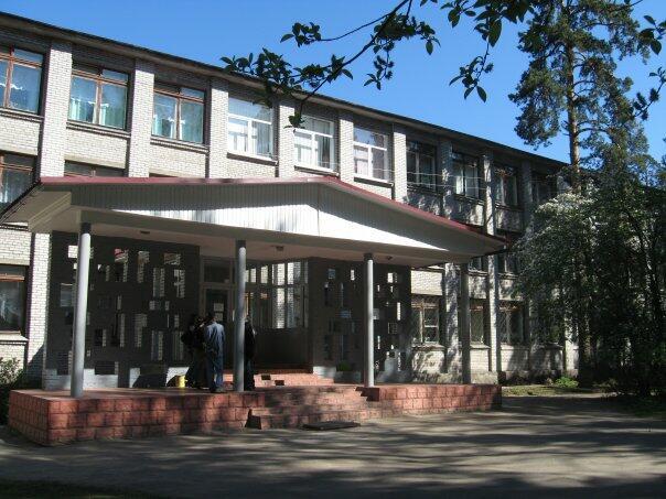 День Рождения школы