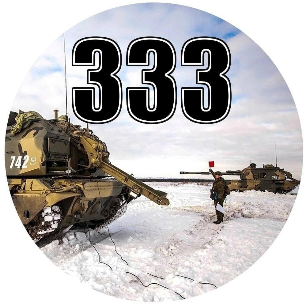 333