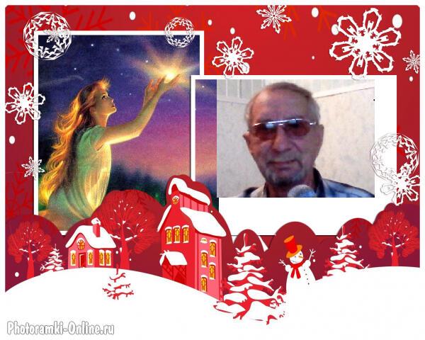 ВЫ РИСОВАЛИ МОЙ ПОРТРЕТ