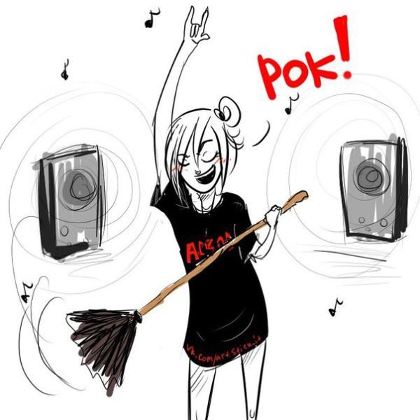 Уборка, такая уборка.