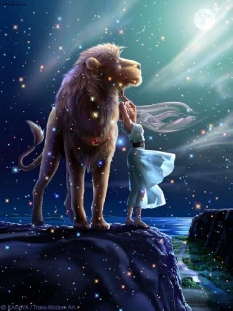 Звезда по имени Любовь...